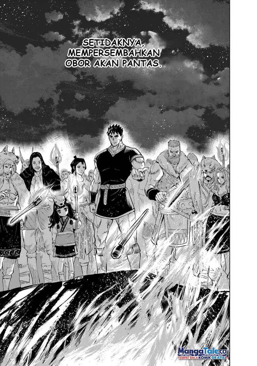 Oukoku E Tsuzuku Michi chapter 75